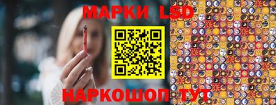 герыч Новокубанск