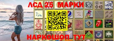 соль курить ск Новодвинск