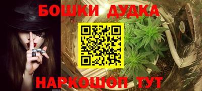 альфа пвп VHQ Новозыбков