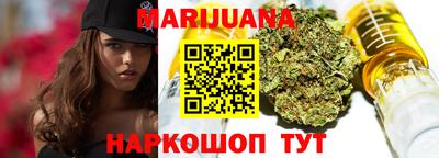 таблы Пенза