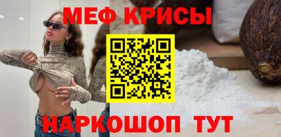 соль курить ск Новодвинск